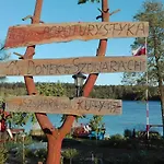 Agro-tur W Szuwarach ホームステイ